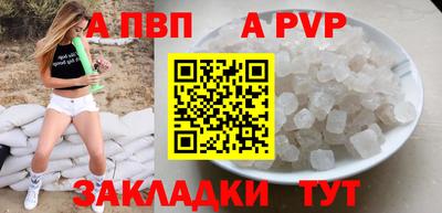 mdma Кимры