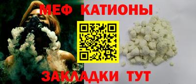 бутик Кингисепп