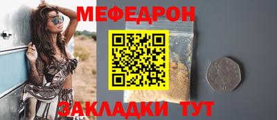 бутик Кингисепп