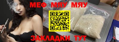 бутик Кингисепп