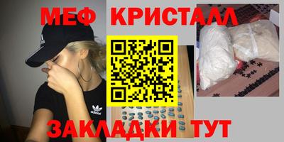 гидропоника Кинель