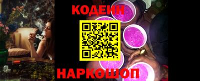 mdma Кимры