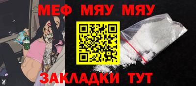 бутик Кингисепп