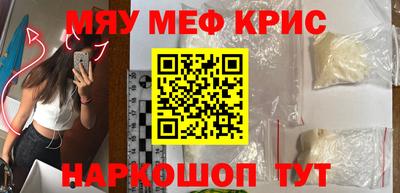 гидропоника Кинель
