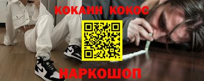mdma Кимры