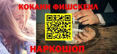 гидропоника Кинель