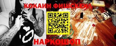 гидропоника Кинель