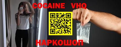 гидропоника Кинель