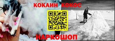гидропоника Кинель