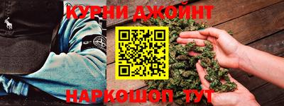 гидропоника Кинель