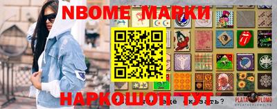 mdma Кимры