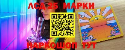 бутик Кингисепп