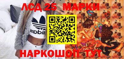 гидропоника Кинель