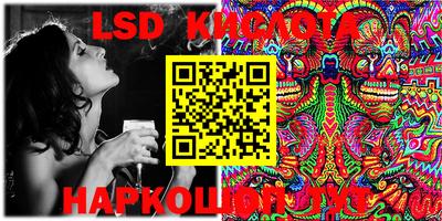mdma Кимры