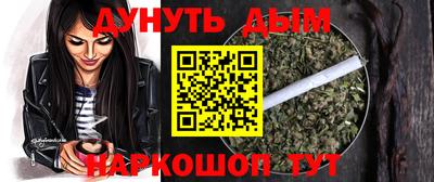 mdma Кимры
