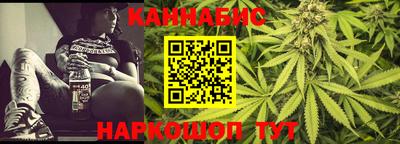 гидропоника Кинель