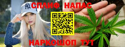 бутик Кингисепп