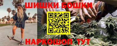 mdma Кимры