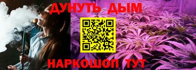 бутик Кингисепп