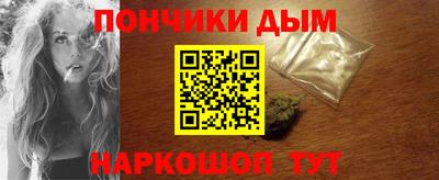 бутик Кингисепп