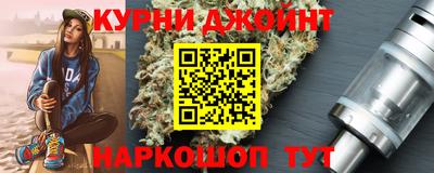 mdma Кимры
