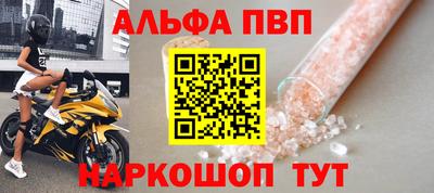 бутик Кингисепп