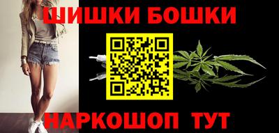 гидропоника Кинель