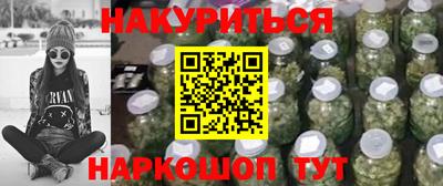 mdma Кимры