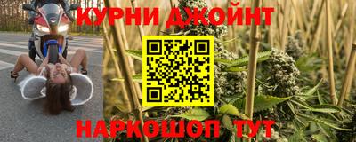 mdma Кимры