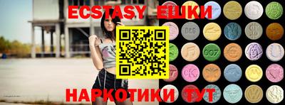 mdma Кимры