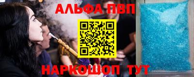гидропоника Кинель