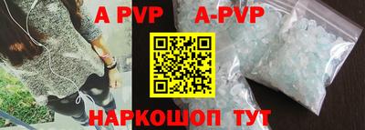 гидропоника Кинель