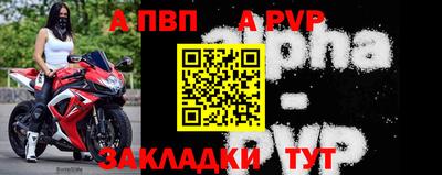 mdma Кимры