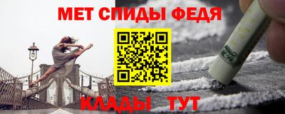 гидропоника Кинель
