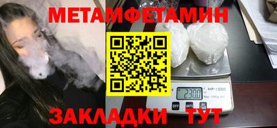 бутик Кингисепп