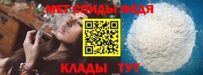 гидропоника Кинель