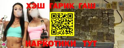 бутик Кингисепп