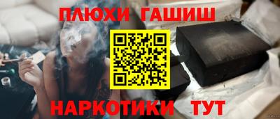mdma Кимры