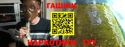бутик Кингисепп