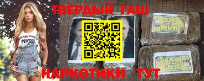 mdma Кимры
