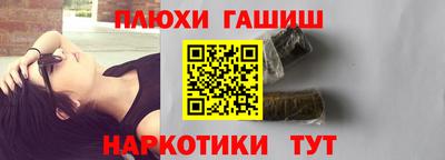 mdma Кимры