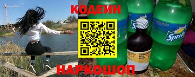 mdma Кимры