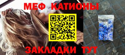 mdma Кимры