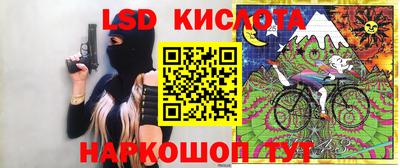 mdma Кимры