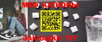 бутик Кингисепп